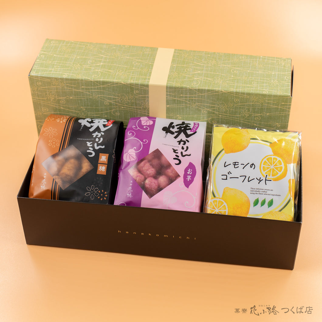 【淡萌】焼かりんとう2袋+ゴーフレット1袋