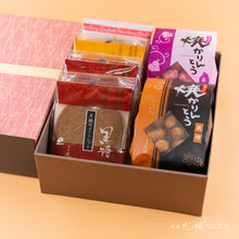 画像をギャラリービューアに読み込む, 【小豆】焼かりんとう2袋+ゴーフレット4袋
