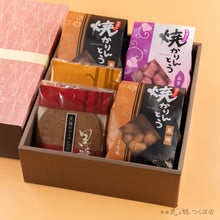 画像をギャラリービューアに読み込む, 【小豆】焼かりんとう3袋+ゴーフレット2袋
