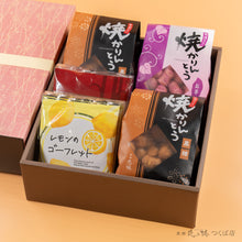画像をギャラリービューアに読み込む, 【小豆】焼かりんとう3袋+ゴーフレット2袋
