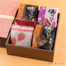 画像をギャラリービューアに読み込む, 【小豆】焼かりんとう3袋+ゴーフレット2袋
