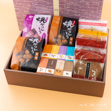 画像をギャラリービューアに読み込む, 【菖蒲】ミニ羊羹セット+焼かりんとう3袋+ゴーフレット4袋
