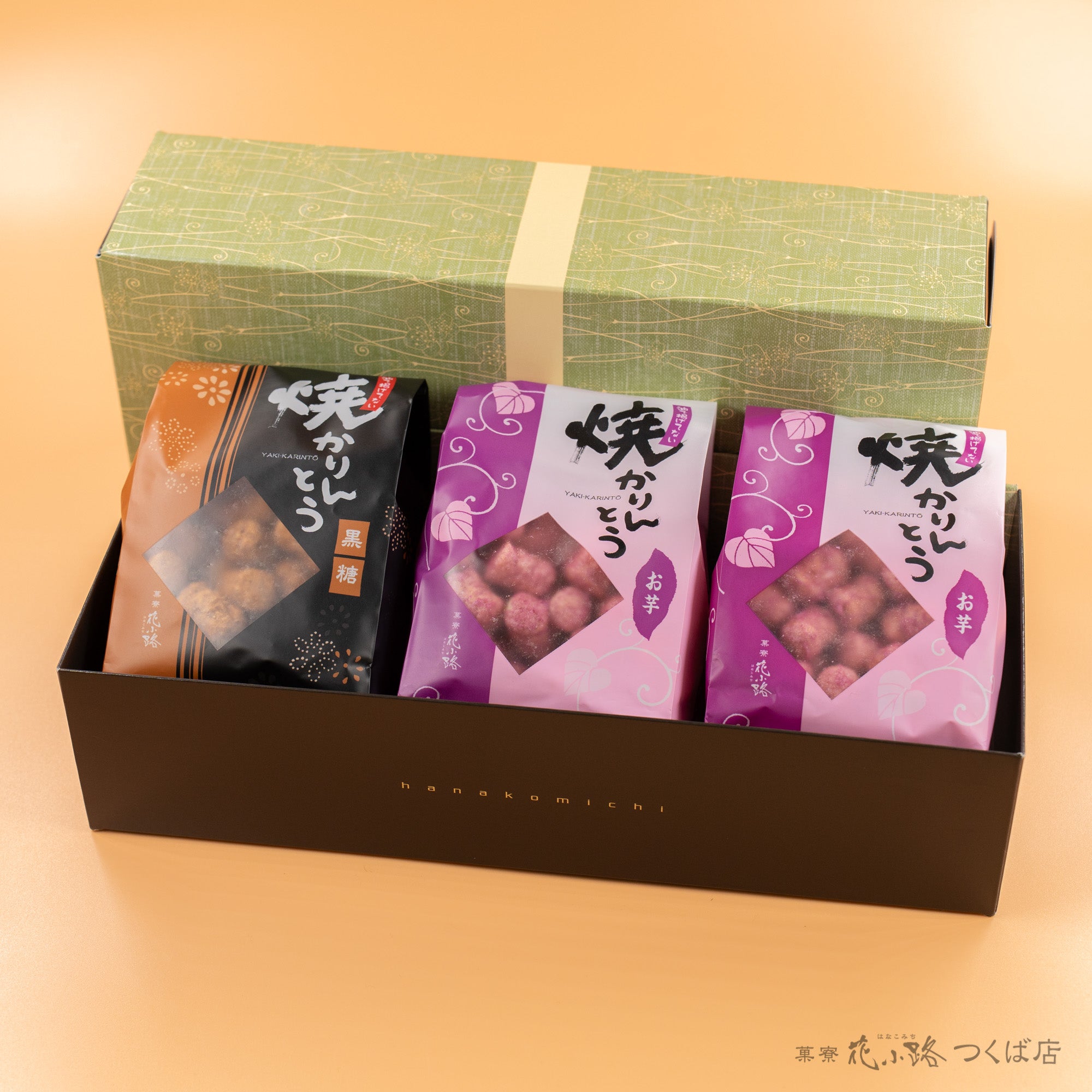 淡萌】焼かりんとう3袋 – 菓寮・花小路つくば店