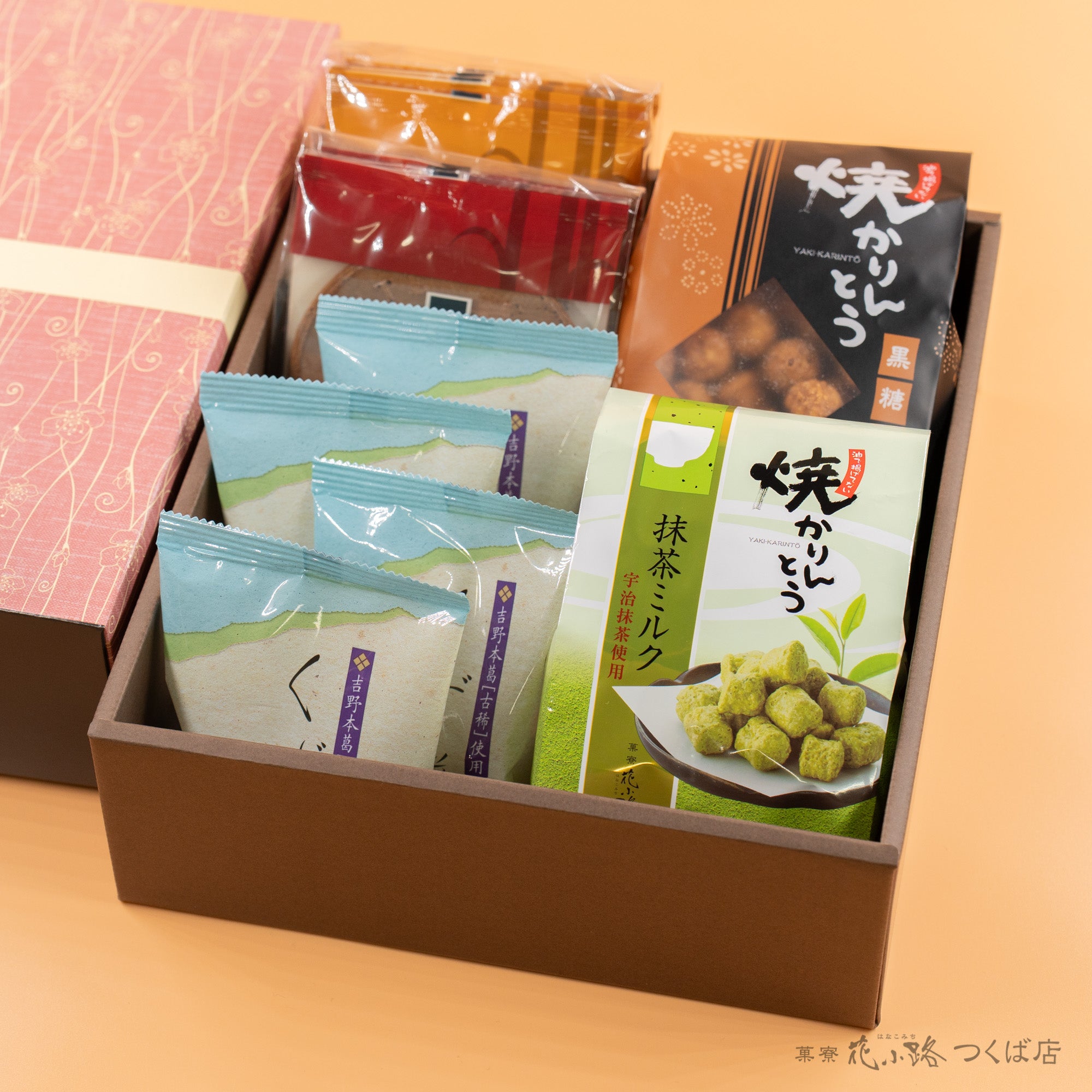 和菓子づくし　古本 Amazon.com: Definitive Edition Wagashi Textbook : Thorough