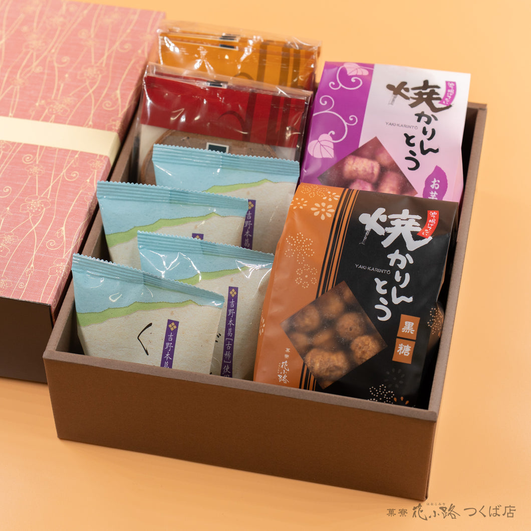 【小豆】くず餅4個+焼かりんとう2袋+ゴーフレット2袋