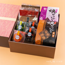 画像をギャラリービューアに読み込む, 【小豆】わらび餅4個+焼かりんとう2袋+ゴーフレット2袋
