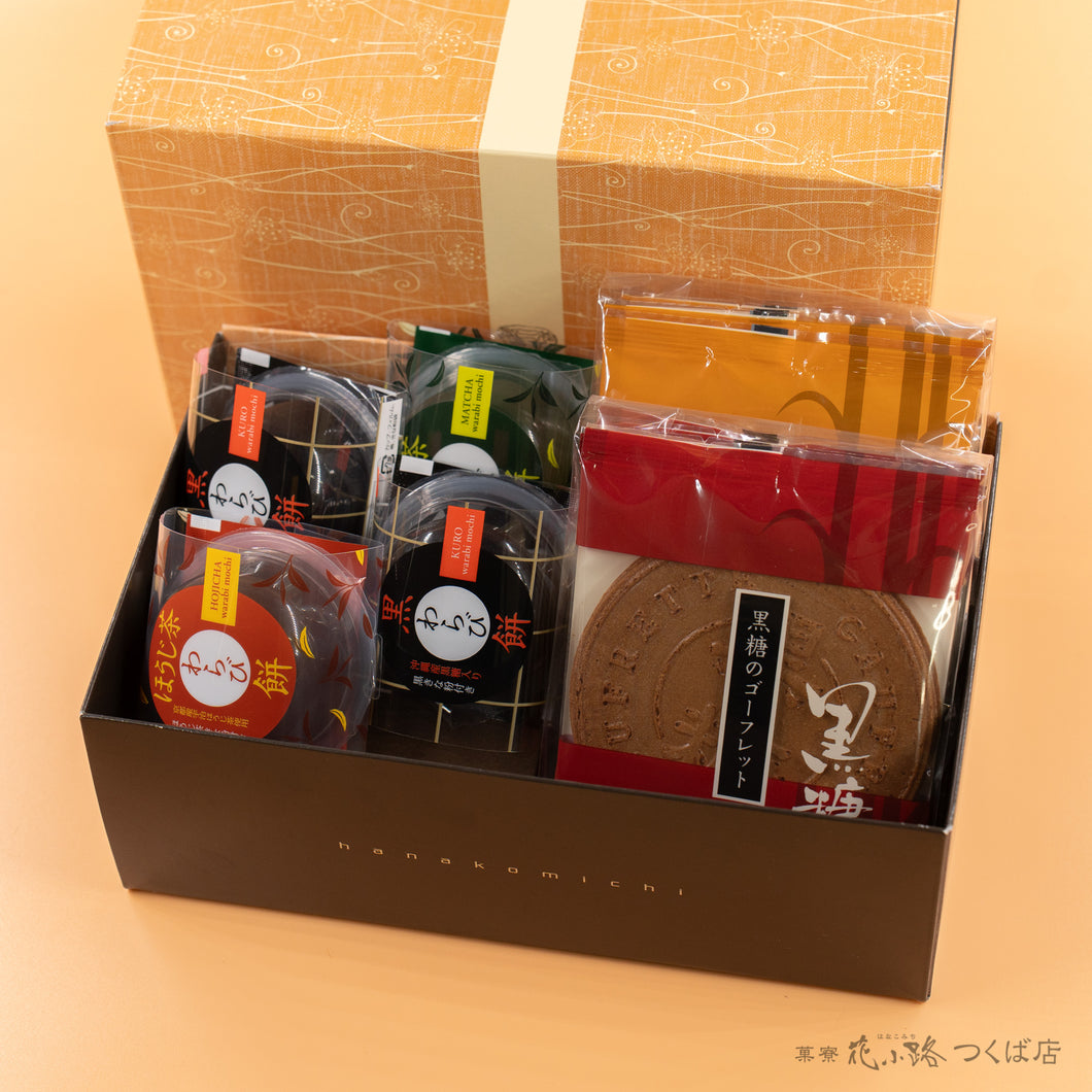 【山吹】わらび餅4個+ゴーフレット2袋