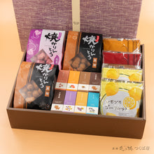 画像をギャラリービューアに読み込む, 【菖蒲】ミニ羊羹セット+焼かりんとう3袋+ゴーフレット4袋

