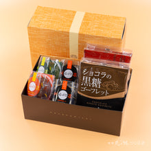 画像をギャラリービューアに読み込む, 【山吹】わらび餅4個+ゴーフレット2袋
