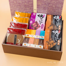 画像をギャラリービューアに読み込む, 【菖蒲】ミニ羊羹セット+焼かりんとう3袋+ゴーフレット4袋
