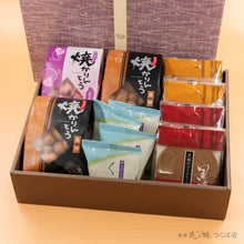 画像をギャラリービューアに読み込む, 【菖蒲】くず餅４個+焼かりんとう3袋+ゴーフレット4袋
