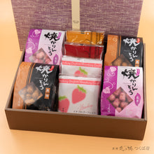 画像をギャラリービューアに読み込む, 【菖蒲】焼かりんとう4袋+ゴーフレット4袋
