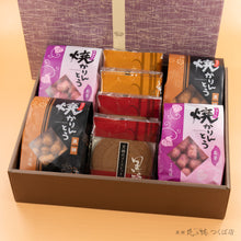 画像をギャラリービューアに読み込む, 【菖蒲】焼かりんとう4袋+ゴーフレット4袋

