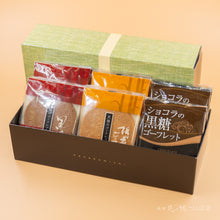 画像をギャラリービューアに読み込む, 【淡萌】ゴーフレット6袋
