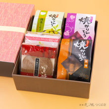 画像をギャラリービューアに読み込む, 【小豆】焼かりんとう3袋+ゴーフレット2袋
