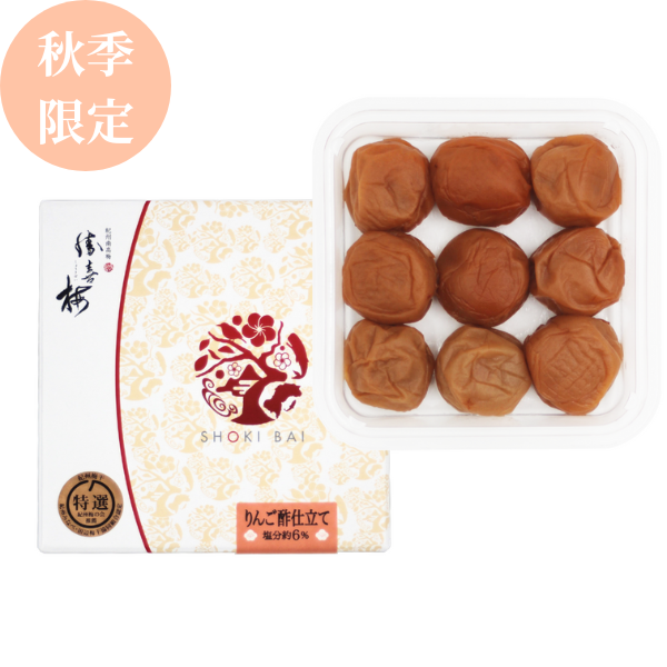 勝僖梅・心くばり りんご酢仕立て 140g（塩分約6％）