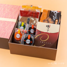 画像をギャラリービューアに読み込む, 【小豆】ショコラ焼かりんとう1袋+わらび餅4個+焼かりんとう1袋+ゴーフレット2袋
